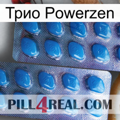 Трио Powerzen viagra2